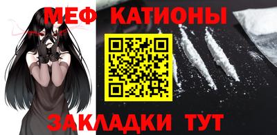 СК Берёзовский