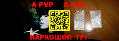 mdma Балашиха