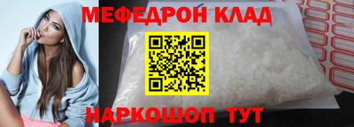 mdma Балашиха