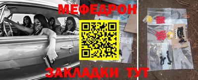 кокаин VHQ Бийск