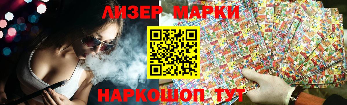 Калуга  Лсд 25 экстази ecstasy  Лсд 25 экстази кислота  ЛСД экстази  Вход с VPN 