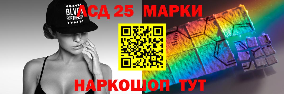 ЛСД экстази ecstasy Калуга