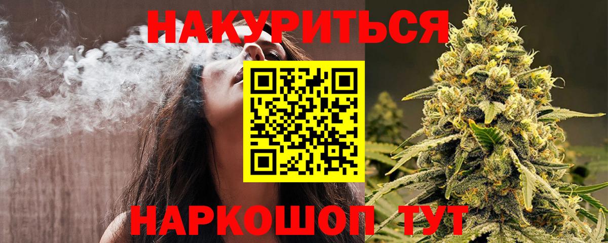 Конопля индика Калуга